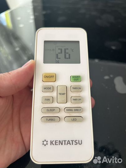 Пульт для кондиционера kentatsu кентатсу