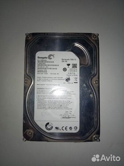 Жесткий диск 250gb