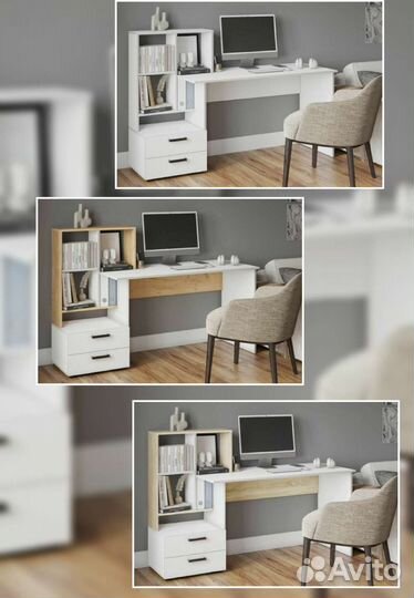 Компьютерный стол Белый,дуб золотой,дуб сонома
