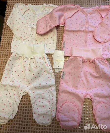 Детская одежда для девочек