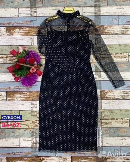 Платье 44-50