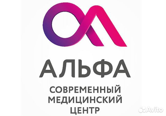 Медсестра в хирургический стационар
