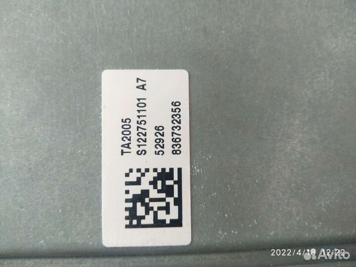 Блок управления АКПП Рено меган