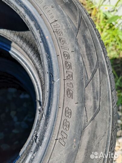 Nexen N'Fera SU4 185/65 R15 88H