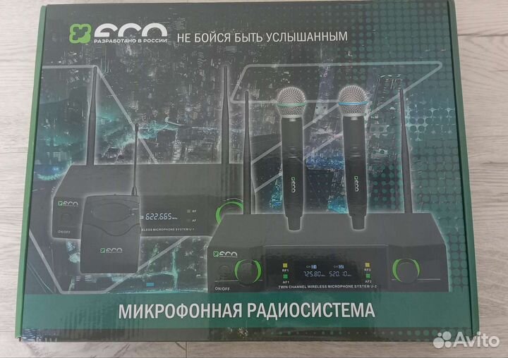 Микрофонная радиосистема ECO-U2