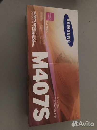 Катриджи samsung