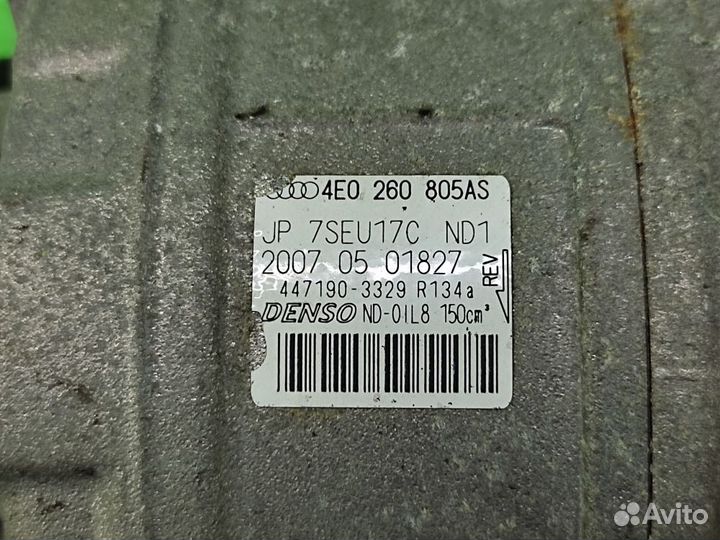 Компрессор кондиционера 4.2 V8 BAR VW Touareg/Q7