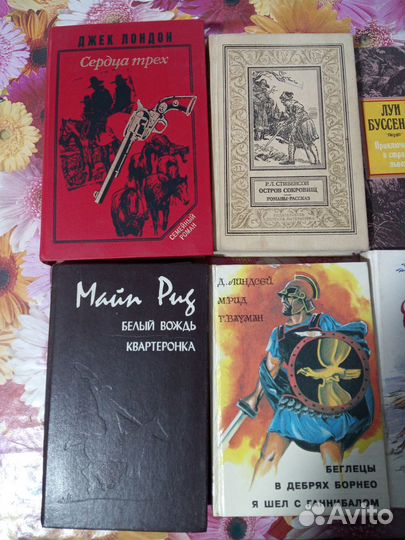 Книги приключения и фантастика зарубежные