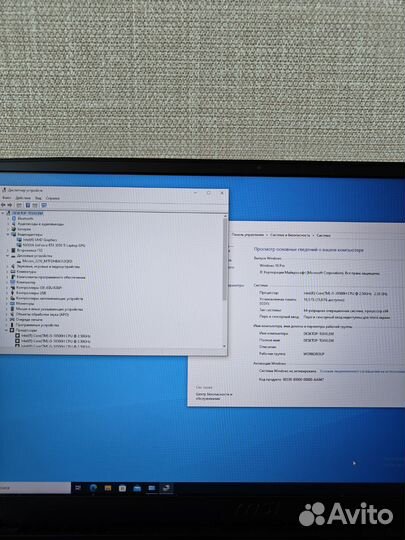 Игровой ноутбук Msi rtx 3050 ti