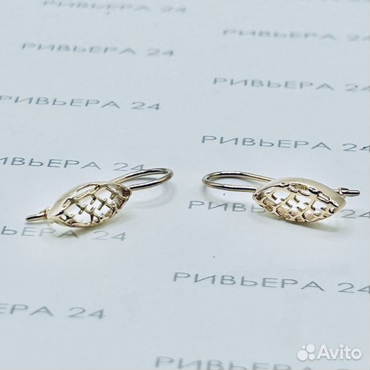 Золотые серьги