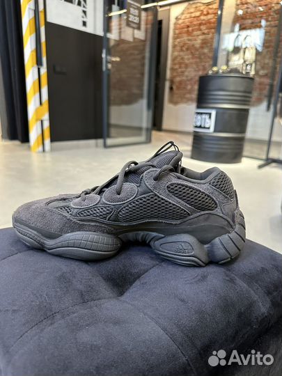 Adidas Originals Yeezy 500 'Utility Black'