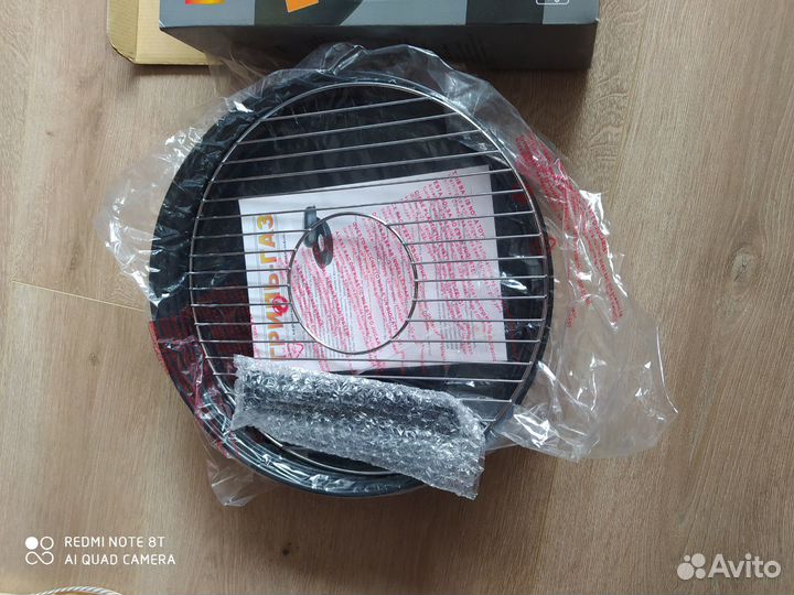 Электрогриль