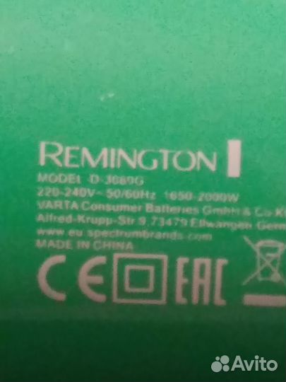 Remington. Фен рабочий. 2000w