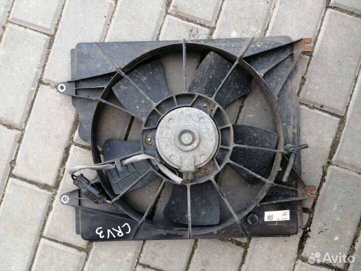 Вентилятор Радиатора Хонда црв 3 CR-V 3 рестайл