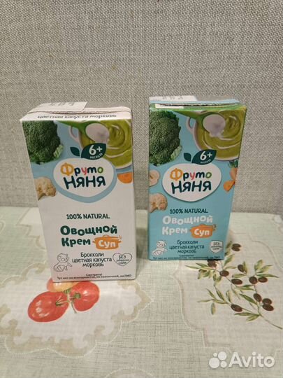 Детское питание