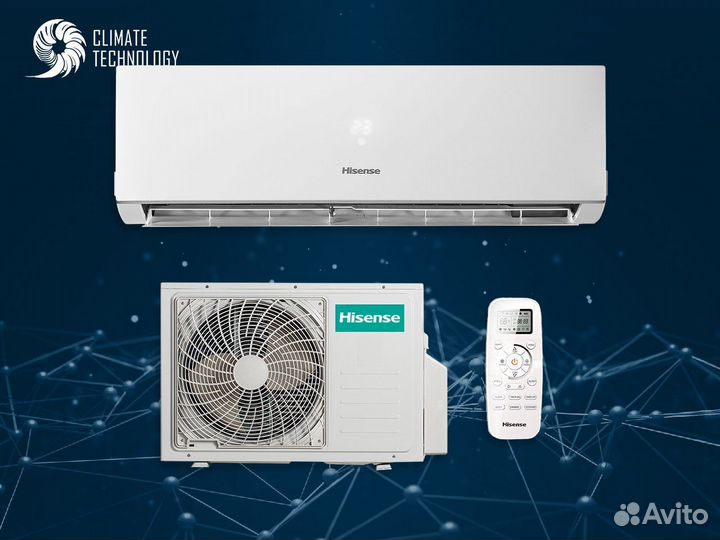 Кондиционер hisense в квартиру