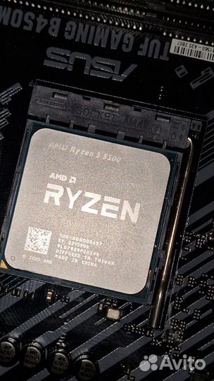 Процессор ryzen 5 5500