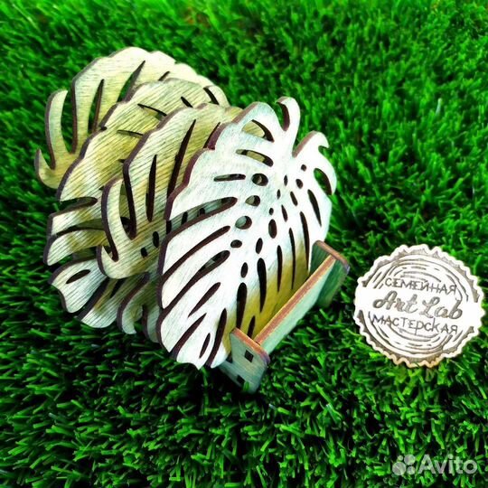 Подставка под чашки