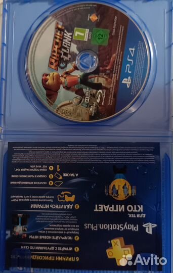 Игра ratchet clank.ps4