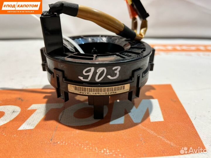 Шлейф Toyota Camry XV40 2006 wypl655198