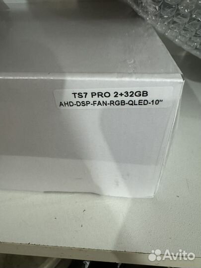 Мультируль Веста