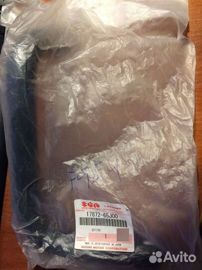 Цилиндр тормозной колесный для гранд витара 2008г