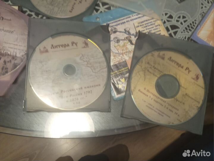 Старинные карты,ярмарки,каталоги,кладоискателю