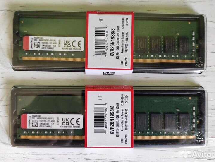 Оперативная память DDR4 32Gb 16gb 8gb 4Gb