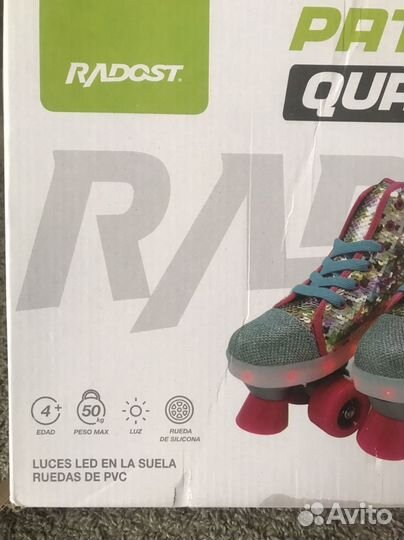 Коньки роликовые Littlest Pet Shop