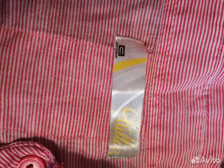 Комплект вещей 44 46 на беременную и кормление