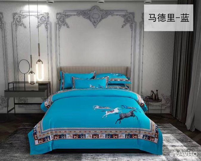 Постельное белье Hermes Премиум Сатин Оригинал