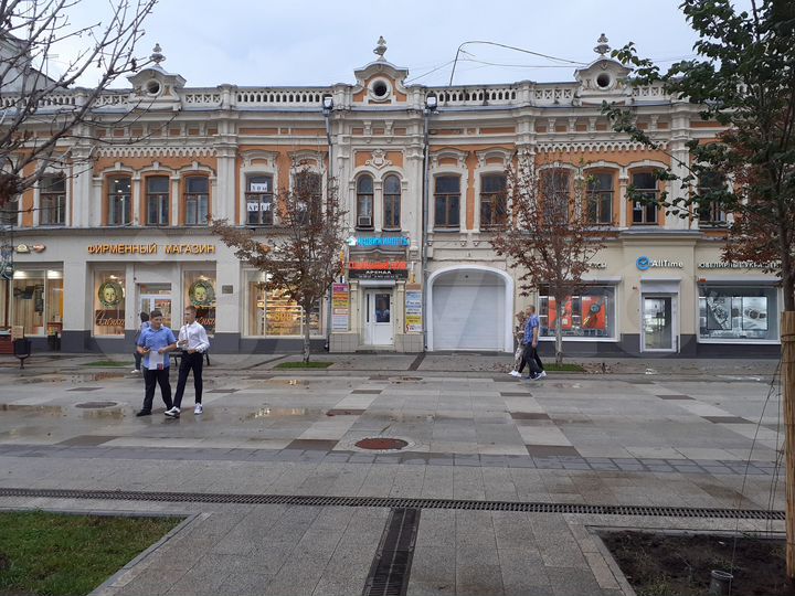 Свободного назначения, 15 м²