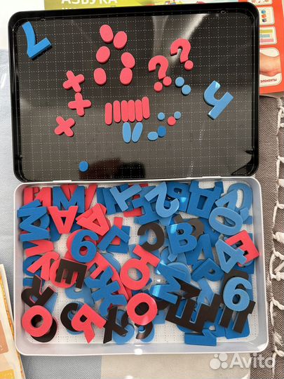 Магнитная азбука