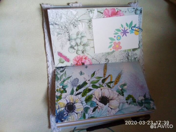 Блокнот мидори