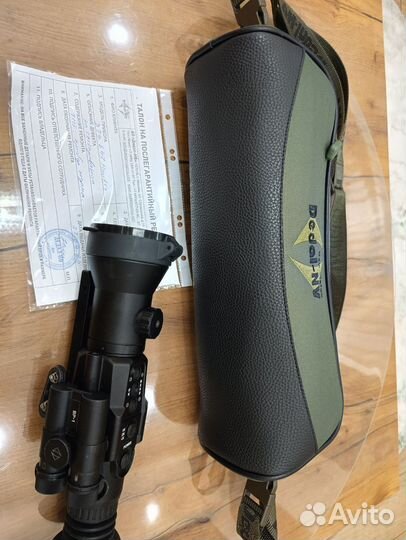 Тепловизионный прицел Dedal-T4.642 hunter V.5.1