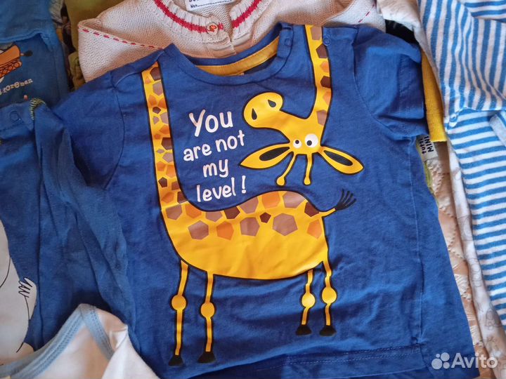 Вещи для мальчика