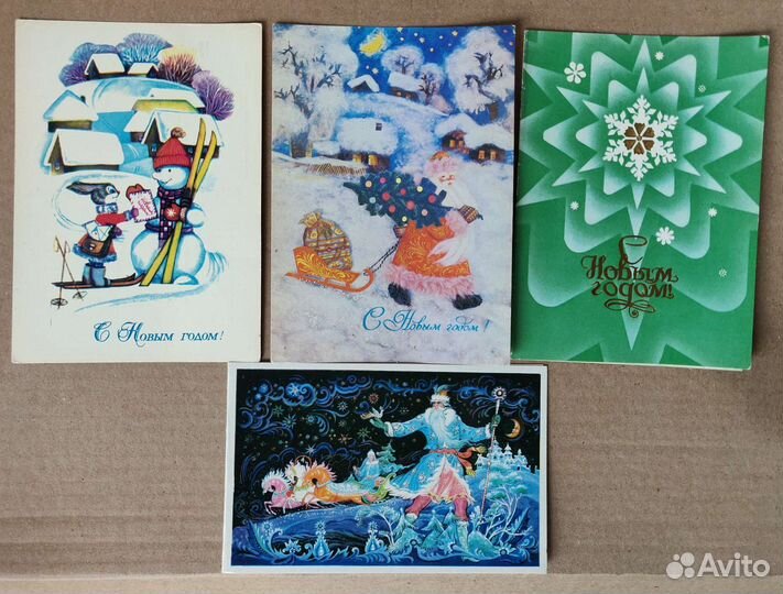 Открытки СССР С новым годом