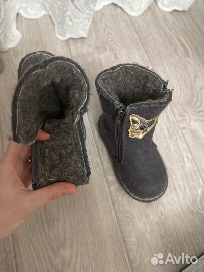 Валенки Фома