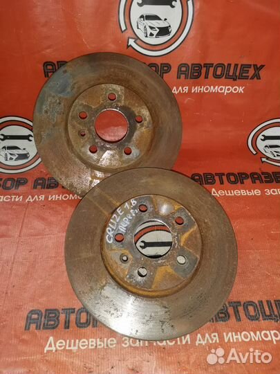 Диск тормозной передний Chevrolet Cruze 1.8