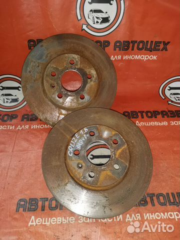 Диск тормозной передний Chevrolet Cruze 1.8