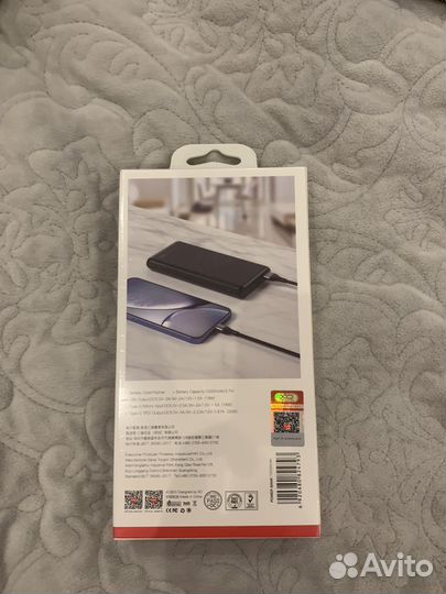 Powerbank xo xo-pr149