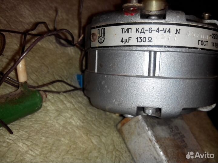 Электродвигатель от катушечного магнитофона