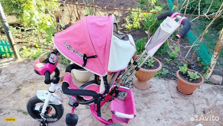 Детский велосипед с ручкой