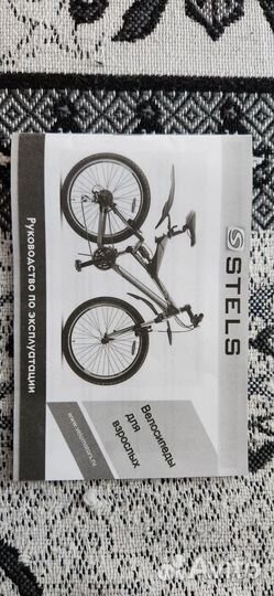 Велосипед Stels Miss 5000d