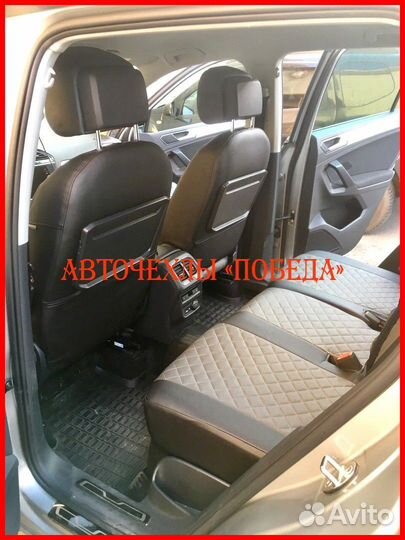 Чехлы Volkswagen Tiguan 1 из экокожи чёрно-серые