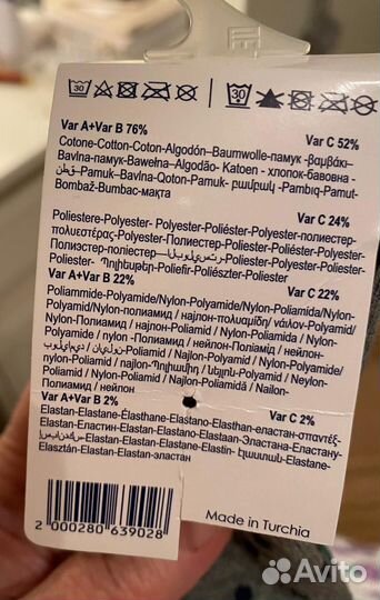 Носки original marines 19-21