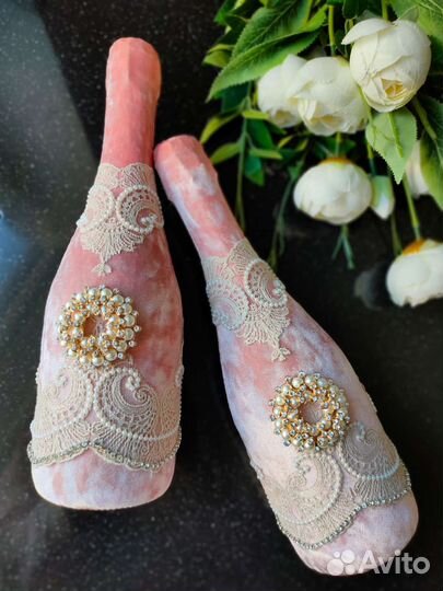 Свадебные аксессуары набор