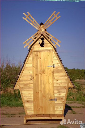 Уличный туалет