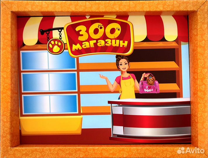 Игра настольная магнитная