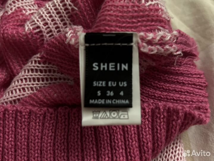 Жилетка в школу